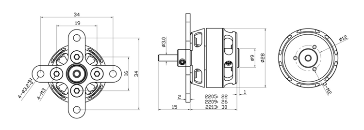 X-TEAM 2205外轉(zhuǎn)子固定翼航模無刷電機(jī)